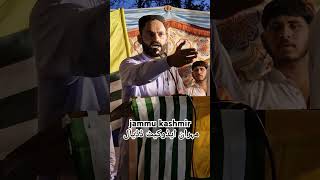 #song #punjabi #punjabisong #newsong #jammunews #pti #standwithkashmer #jammuandkashmirnews