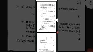 Mathematical physics. Msc. Physics cbs 1st semester April 2023 #mscphysics #exam #msc2023  #class