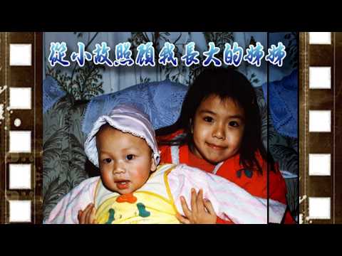 20190323婚宴 牛牛成長史