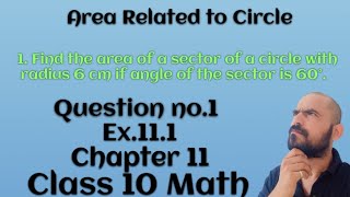 Class 10 Math | Chapter 11 | Ex.11.1 | Q.no.1 | Area related to Circle 🙂‍↕️ | @Eternitymath 