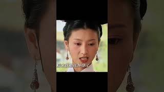 齊妃給葉瀾依實名制下毒後，其他嬪妃沒有一個人來關心她，只有沈眉莊一個人來看望她，這些好其實葉瀾依都記下了，後來沈眉莊有孕，葉瀾依第一個送出祝福，真心為沈眉莊感到高興#shorts  #甄嬛传