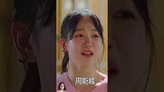 Drama#our secret❤Hug🤗#kdrama#kdramafan#shorts