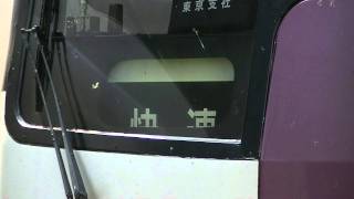 ２１５系　幕回し