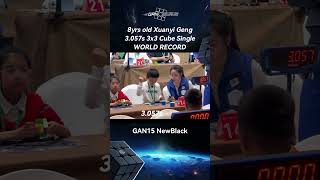 GANCUBE - Xuanyi Geng 3.057s 3x3 Cube Single World Record  #wr & Giveaway