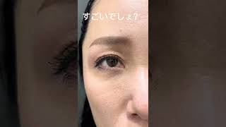 マイナス10歳若返り。#shorts