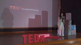The Power of Empathy: A Tool for Peace, Unity, and Understanding | Hayeon Son | TEDxYouth@VISAnseong
