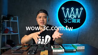 【wow什麼東西Ep.14】mous iPhone12系列保護殼 airpods保護殼