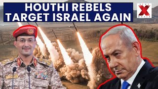 World Report | Israel Yemen War | Trump Tariffs | Israel Hamas War | Gaza Protest | NewsX World
