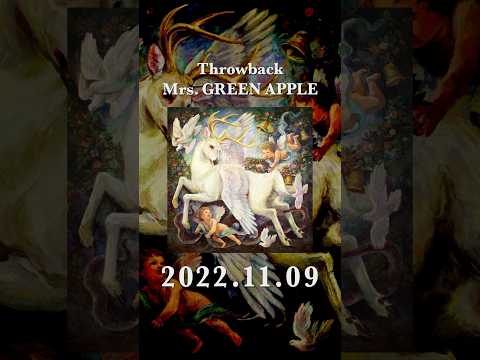 【#ThrowbackMrsGREENAPPLE 🍏】⁡2022年11月9日 リリース#Soranji をThrowback!!⁡ #MrsGREENAPPLE