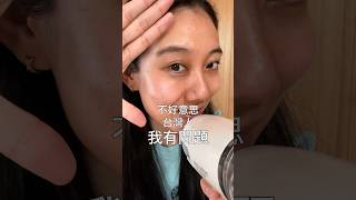 台灣人我有問題，你們可以告訴我霹靂布袋戲有名的話嗎？ #台日友好 #文化 #台語 #霹靂布袋戲 #日本人