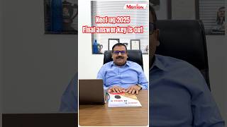NEET UG 2025 Final Answer Key Out! | Check Now | Motion Neet #NEETUG2025 #MotionNEET