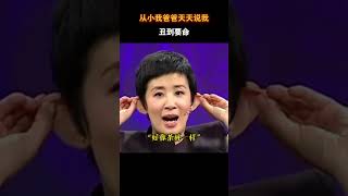 听着就已经很窒息了 #电影 #电影幕后 #电影解说