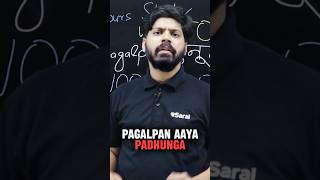 Average Student to IITian in 6 Months 😱 Epic IIT JEE Story 🔥| IIT Motivation #shorts #esaral #iit