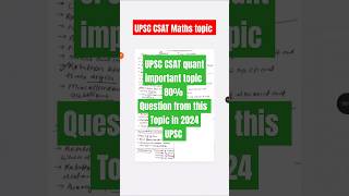 UPSC CSAT Maths important topic #numbersystem #love #trending #upsc #csat #csatpyq #maths #syllabus
