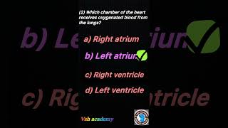 Human heart MCQs with answers || human heart mcqs questions