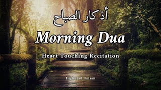 POWERFUL FRIDAY DUA | LISTEN EVERY DAY TO GET SUCCESS, PEACE & RIZQ - Blessings Will Rain On Home