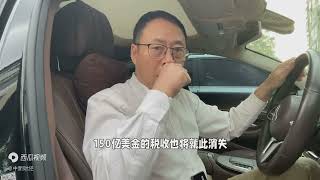 外资全部撤离了为什么