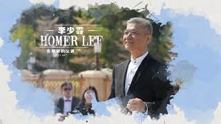 [拍攝花絮] 共融樂團「True Colors Symphony」與 香港迪士尼 攜手譜奏多元共融新世界 ​| 全新演繹迪士尼經典歌曲〈A Whole New World〉