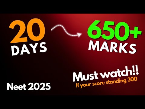 Still you can score 650 marks in last 20 days !! Believe 🔥