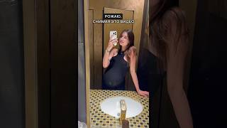 Не заметила, что рожаю?! #молодаямама #беременность #vlog #роды #материнство #рекомендации