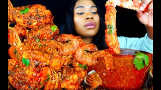 KING CRAB SEAFOOD BOIL MUKBANG | SEAFOOD | MUKBANG | DESHELLED LOBSTER | SEAFOOD BOIL | ASMR EATING