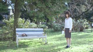 集英社オレンジ文庫　夢中な人・有村篇　15秒