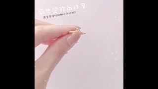 威世登時尚珠寶-A09-永康門市-黃金戒指