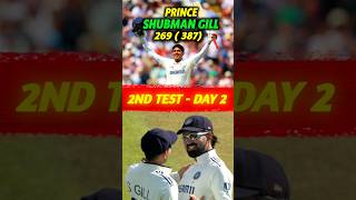 IND vs ENG 🥶 2nd Test के Day 2 के Top 5 Moments