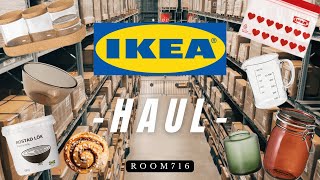 【#52】IKEA購入品紹介｜生産終了間近の人気商品｜新商品｜IKEAのクリスマス｜お家でイケアランチ