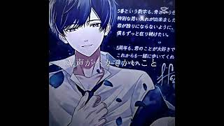 【推しとの共通点は〜？】#いれりす #いふ民 #いふ民の乾杯挨拶 #いふまろ  そいうとこが好きでッッす!!!