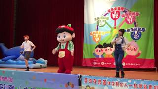 馬祖日報2018/08/26影音／祖孫同框　家教中心26日祖父母節童樂會
