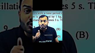 Alakh Pandey PW Motivation #nexttopper #physicswallah #pw #class10#motivation