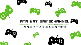 三十代のオヤジがやるFORTNITE［スクワット、参加型］初見さん大歓迎！概要欄必読！