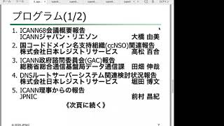 質疑応答1