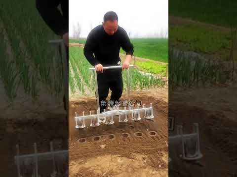 # AGRICULTURAL TOOLS#HELP SAN RONG#Farmers’ good helper#53#農用工具 #助力三農 #農民好幫手 #53