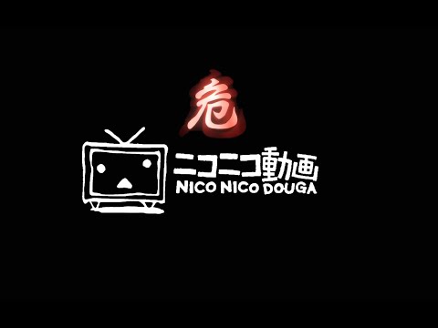 Niconico正面临建站以来最大危机！