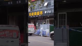 家门口的酒店，变成了隔离酒店isolated hotel is increasing#西安 #isolation #疫情防控 #疫情 #covid19 #covid #hotel #隔离 #酒店