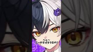 リクエストのぷりまぜです！#あっきぃくん #ぷりっつくん #まぜ太くん #アンプタックカラーズ