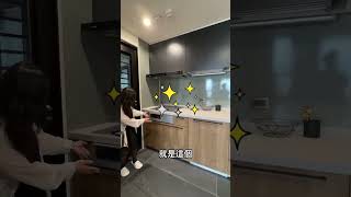 IH爐連烤，烤魚好幫手