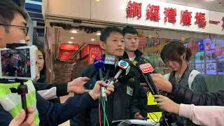 【銅鑼灣持械行劫錶店 • 案情簡報】