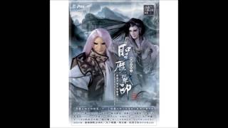 【霹靂英雄音樂精選三十三】15 雪掩孤城浪驚篇