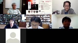 《一分為二：現代中國政治思想的哲學考掘學》【新書線上講座】