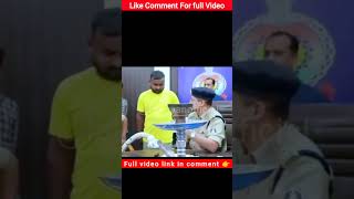 #durgpolice#lawGayn#ias #ips#upsc#302#307#courtlive#court#judiciary#law#shorts#law#legal#highcourt