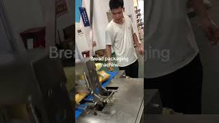 Bread packaging machine #machine #foodpackagingmachine