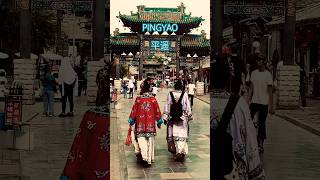 🇨🇳 #pingyao #ancientcity #shanxi #china #travellingwithoutmoving #平遥古城#山西#中国