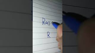 logo making name RAJ #edit like and subscribe 👈