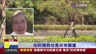 聯大路車禍率苗縣第一師生質疑設計瑕疵