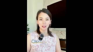 从烂尾楼说起，美国的买房贷款流程有何不同？ #美国买房#lasvegas #loan