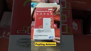 #shorts Poyting Antenna in India First Time Best 4G LTE Antenna Mimo all type of Poyting Antenna