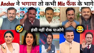 News Anchors🔥Vs Alok Sharma Congress😡Most Heat Debate | Debates | The Debate Show